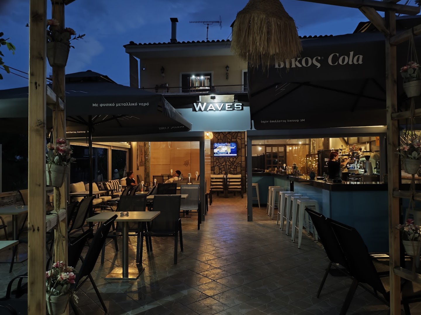 Pizza Pasta MixGrill · Φωτογραφίες 4